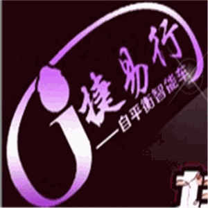 捷易行自平衡智能車加盟