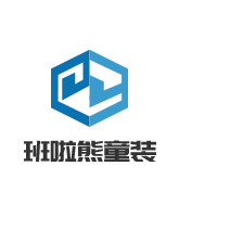 班啦熊童裝加盟