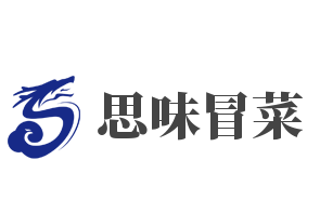 思味冒菜加盟