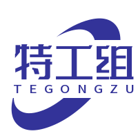 特工組瓷磚背膠加盟