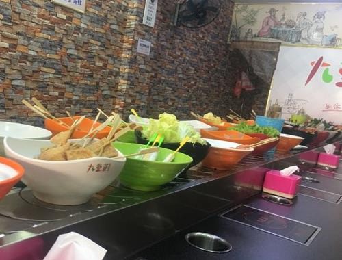 九重簽旋轉小火鍋