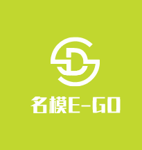 名模E-GO加盟
