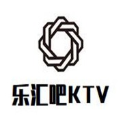 樂匯吧KTV加盟