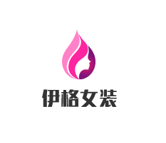 伊格女裝加盟