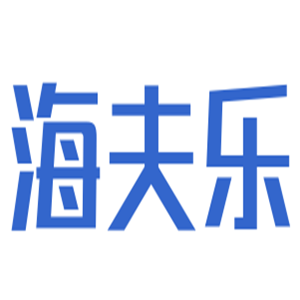 海夫樂(lè)潤(rùn)滑油加盟