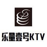 樂量壹號量販?zhǔn)終TV加盟