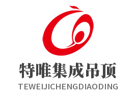 特唯集成吊頂加盟