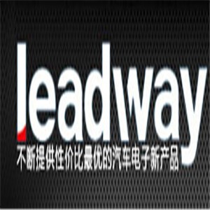 leadway智能控車(chē)系統(tǒng)加盟