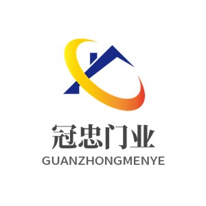 冠忠門(mén)業(yè)加盟
