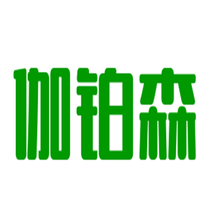 德國伽鉑森潤滑油加盟