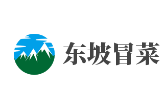 東坡冒菜加盟