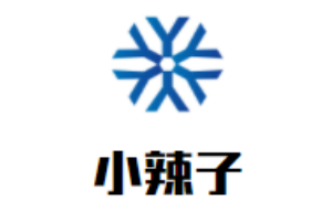 小辣子冒菜加盟