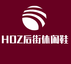 HOZ后街休閑鞋加盟