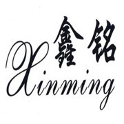 鑫銘吊頂加盟