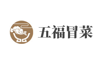 五福冒菜加盟