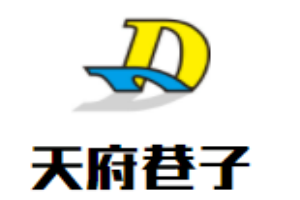 天府巷子冒菜加盟