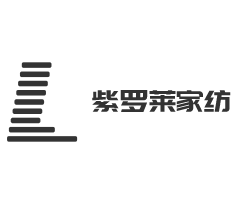 紫羅萊家紡加盟