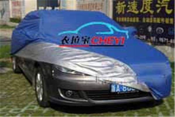 衣拉寶汽車用品加盟
