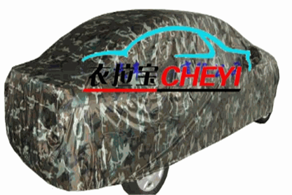 衣拉寶汽車用品加盟