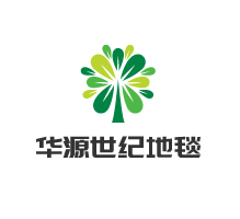 華源世紀(jì)地毯加盟