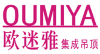 歐迷雅集成吊頂加盟