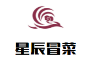 星辰冒菜麻辣燙加盟