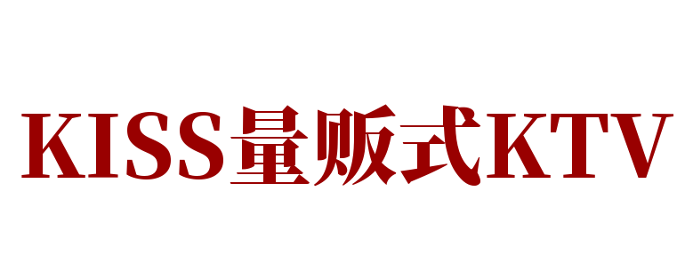 KISS量販?zhǔn)終TV加盟