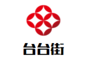 譚婆婆冒菜加盟