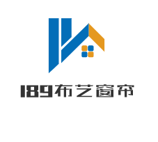 189布藝窗簾加盟