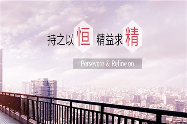 寶鑫盈貴金屬加盟