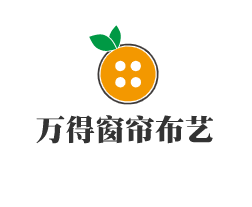 萬得窗簾布藝加盟