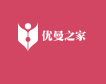 優(yōu)曼之家加盟