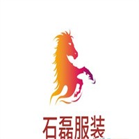 石磊服裝加盟