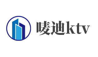 嘜迪ktv加盟