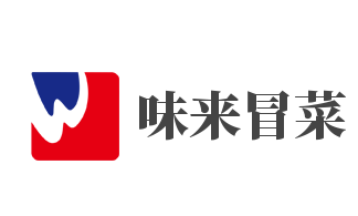 味來冒菜加盟