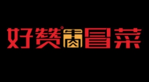 好贊牛肉冒菜加盟