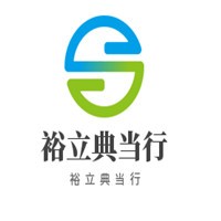 裕立典當行加盟