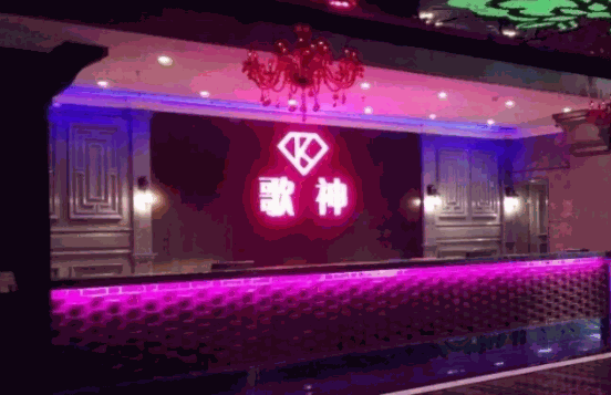 歌神KTV加盟