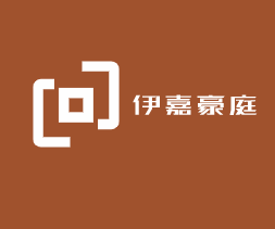 伊嘉豪庭加盟