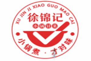 徐錦記冒菜加盟
