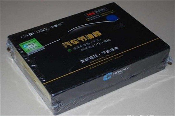 SLIEJYJP節(jié)油器加盟