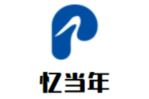 憶當(dāng)年冒菜加盟