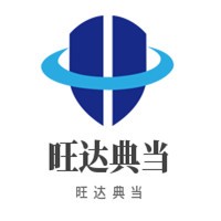旺達典當加盟