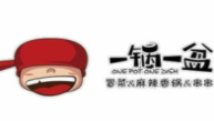 一鍋一盆冒菜加盟