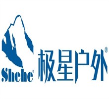 極星shehe運(yùn)動(dòng)裝加盟