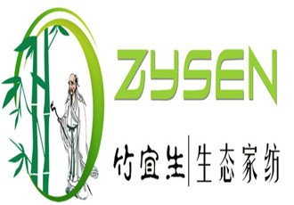 竹宜生生態(tài)家紡加盟