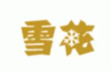 雪花冒菜加盟