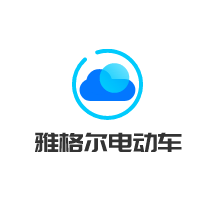 雅格爾電動車加盟