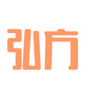 弘方汽車用品加盟