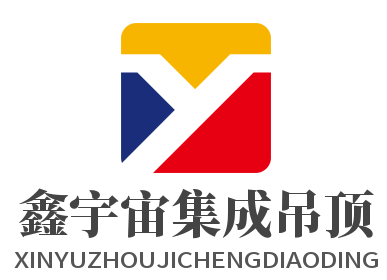 鑫宇宙集成吊頂加盟